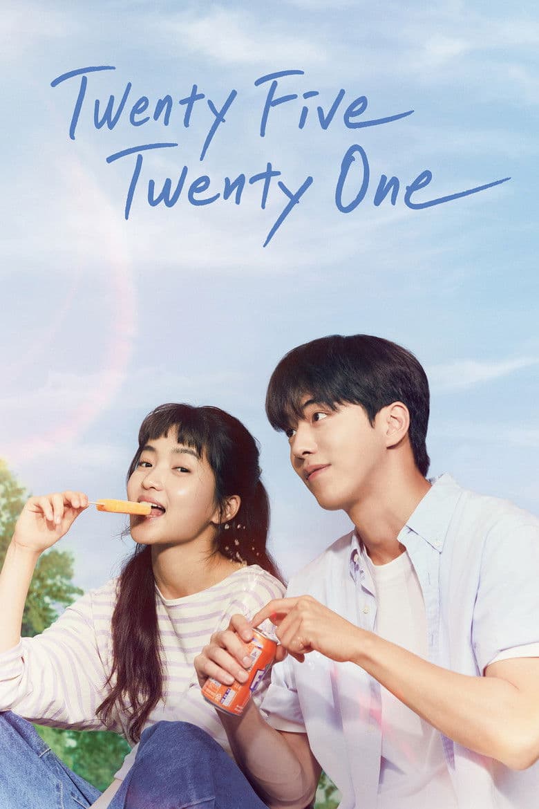 Twenty Five Twenty One (2022) tv show - woke score, DEI themes, and editorial review on Woke or Not