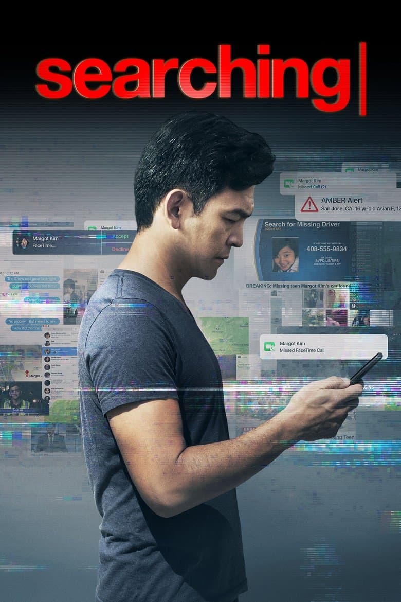 Searching (2018) movie - woke score, DEI themes, and editorial review on Woke or Not