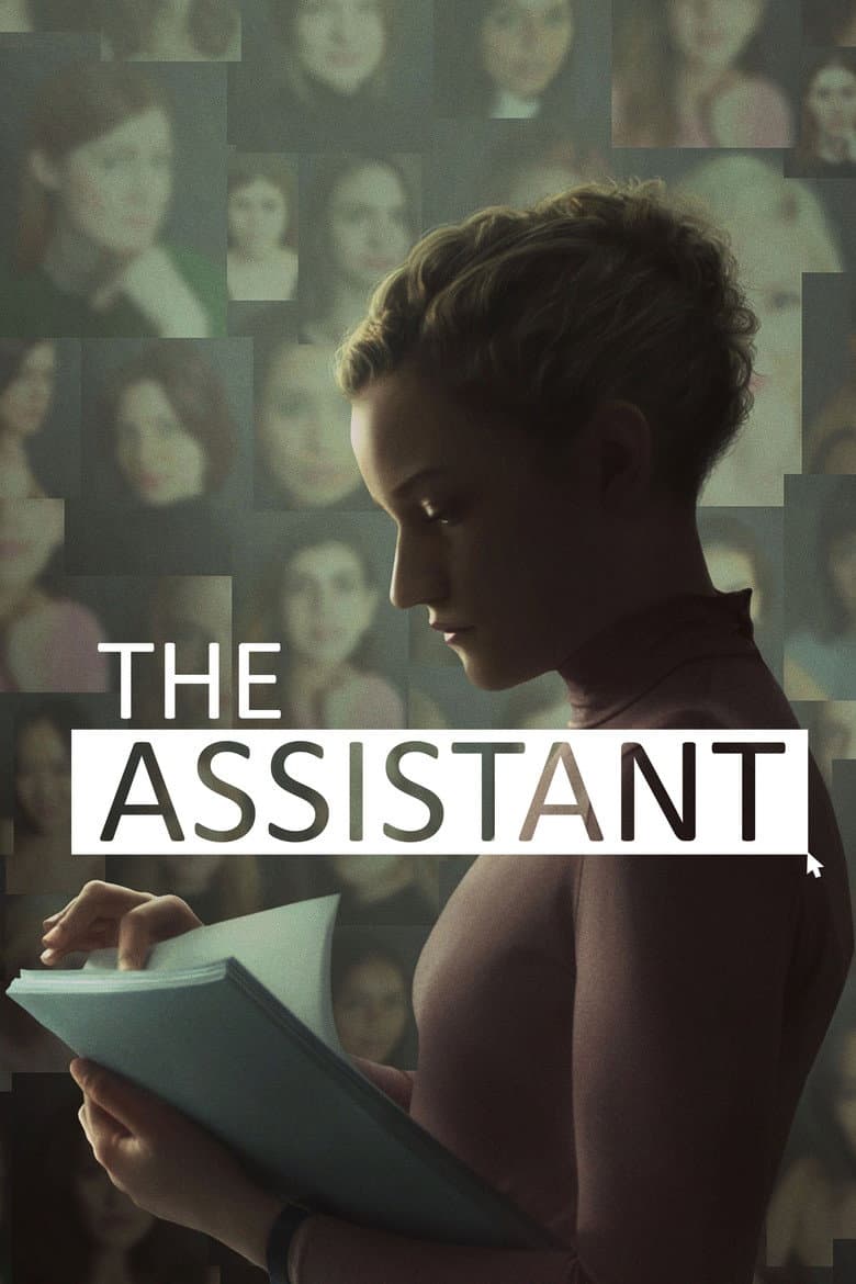 The Assistant (2020) movie - woke score, DEI themes, and editorial review on Woke or Not